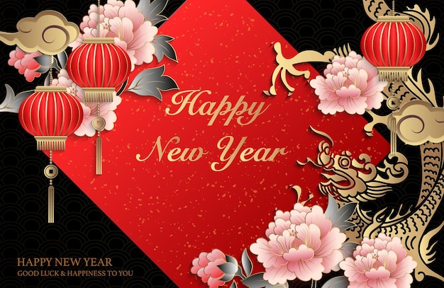 Szczęśliwego Chińskiego Nowego Roku Retro Złota Ulga Smok Piwonia Kwiat Latarnia Chmura I Wiosenny Dwuwiersz