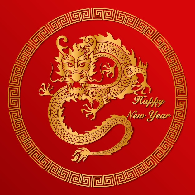 Szczęśliwego Chińskiego Nowego Roku Złoty Smok Wycięty Z Papieru I Spiralna Okrągła Ramka