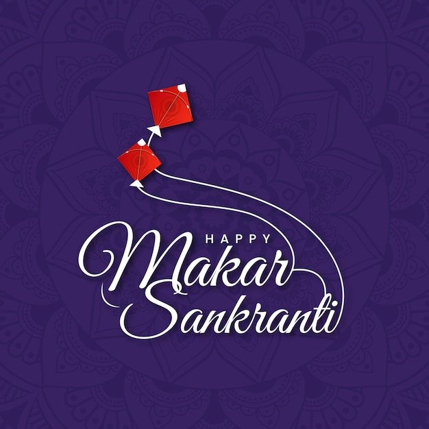 Szczęśliwego Makar Sankranti Social Media Post Web Banner Greeting Print Design
