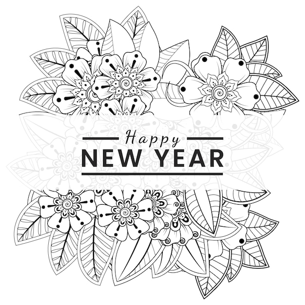 Szczęśliwego Nowego Roku Z Mehndi Kwiat Doodle Ornament Zarys Ręcznie Rysować Kolorowanki Książki
