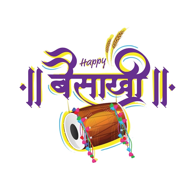 Szczęśliwy Baisakhi Vaisakhi festiwal hindi pozdrowienie tło wektor