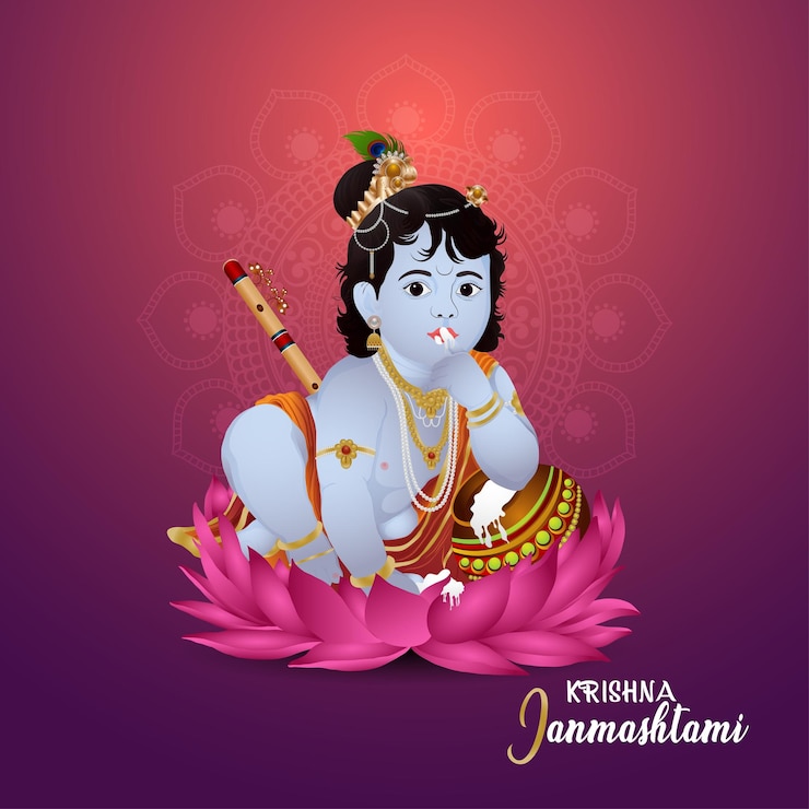 Szczęśliwy baner indyjskiego festiwalu janmashtami