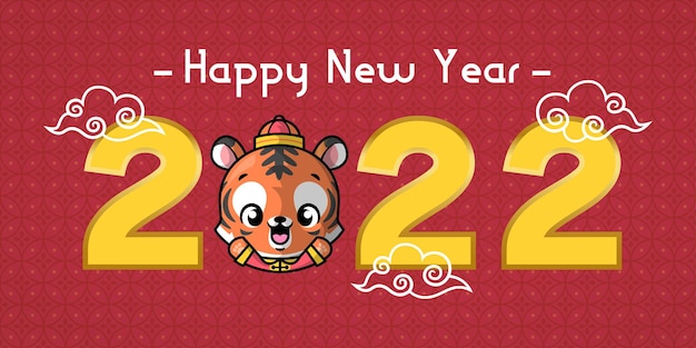 Szczęśliwy Chiński Nowy Rok 2022 Z ślicznym Tygrysem Tła Projektu