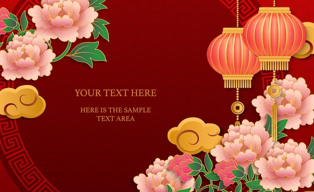 Szczęśliwy chiński nowy rok retro złota ulga piwonia kwiat latarnia chmura i okrągła krata rama maswerkowa.