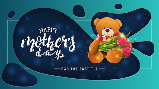 Szczęśliwy Dzień Matki, Nowoczesny Niebieski Poziome Pozdrowienie Pocztówka
