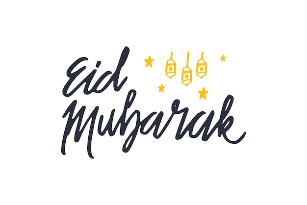 Szczęśliwy eid al adha Mubarak