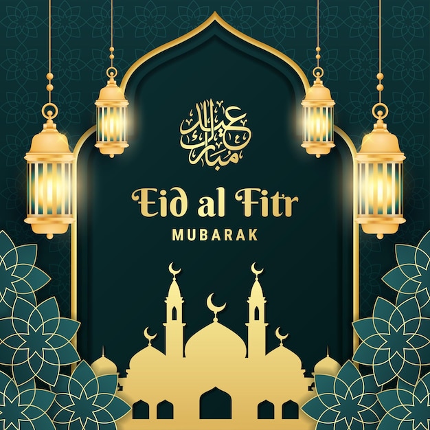 Plik wektorowy szczęśliwy eid al fitr mubarak