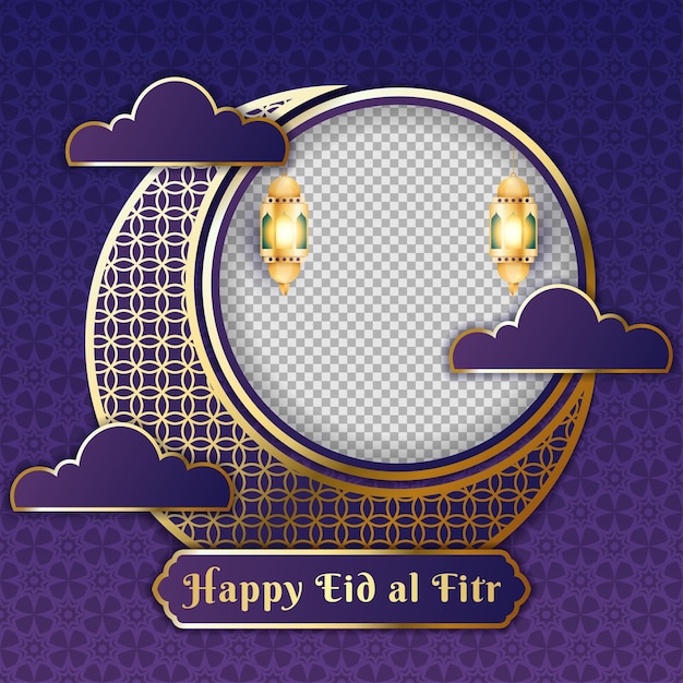 Szczęśliwy Eid Al Fitr Twibbon Luksusowe Tło