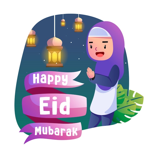 Szczęśliwy Eid Mubarak Dzieci Ilustracja