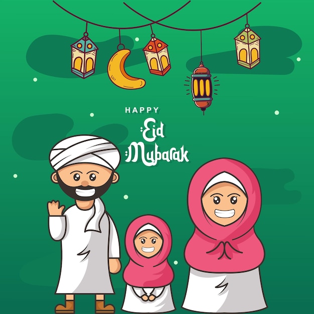 Szczęśliwy Eid Mubarak Z Muzułmańską Rodziną I Latarnią