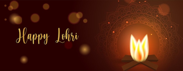 Szczęśliwy Festiwal Lohri Ilustracji Wektorowych W Pendżabie.