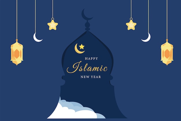Szczęśliwy islamski Nowy Rok koncepcja Kolorowa ilustracja wektorowa izolowana