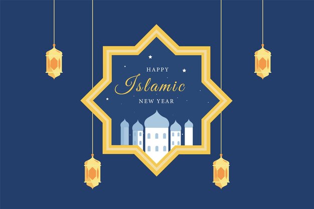 Szczęśliwy islamski Nowy Rok koncepcja Kolorowa ilustracja wektorowa izolowana