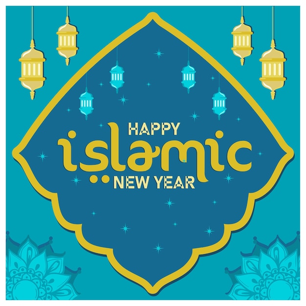 Szczęśliwy islamski Nowy Rok na niebiesko-złotym tle Dekorowany islamskimi latarniami Szczęśliwego Nowego Roku Hijri Koncepcja Ilustracja wektorowa płaska