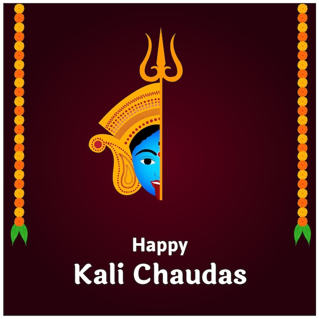 Szczęśliwy Kali Chaudas Indyjski Festiwal Hinduski Wektor Uroczystości Bogini Kali