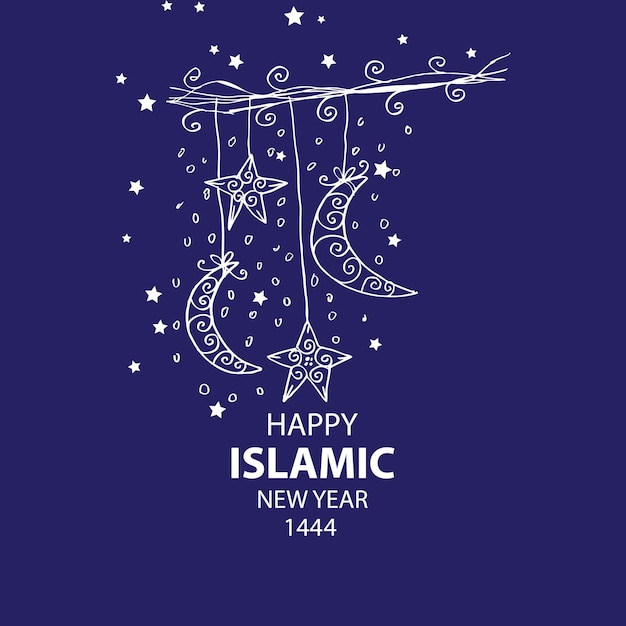 Szczęśliwy Muharram1444 Hidżry islamski nowy rok