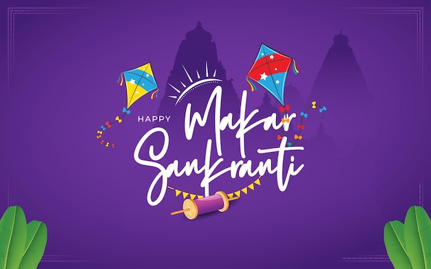 Szczęśliwy projekt tła festiwalu Makar Sankranti