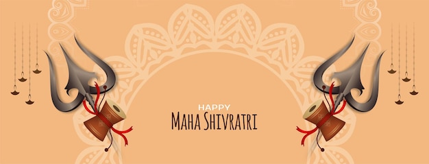 Szczęśliwy Projekt Transparentu Religijnego Festiwalu Maha Shivratri