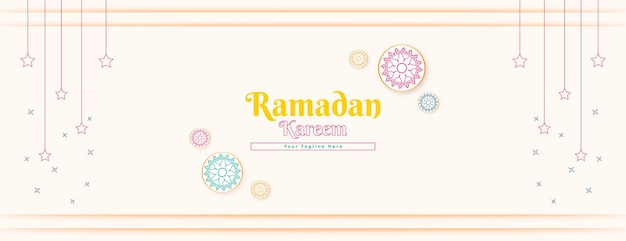 Szczęśliwy Ramadan Mubarak Kwiatowy Biały Kolor Tła Islamski Projekt Plakatu