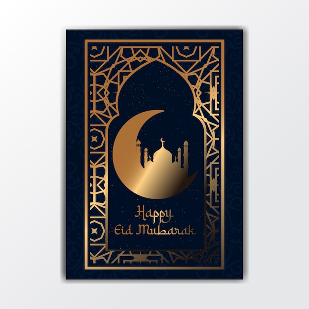 Plik wektorowy szczęśliwy szablon eid mubarak z islamskim symbolem