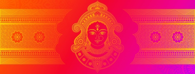 Szczęśliwy szablon projektu tła festiwalu Durga Puja
