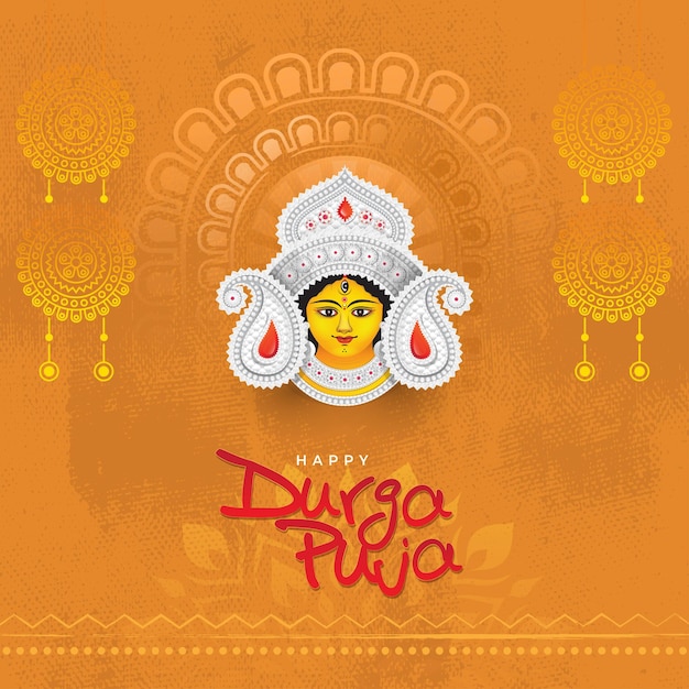 Szczęśliwy Szablon Projektu Tła Festiwalu Durga Puja