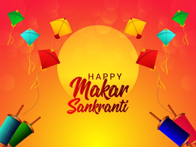 Szczęśliwy tło uroczystość makar sankranti
