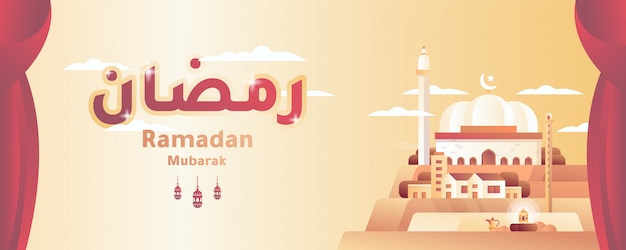 Sztandar Ramadan Mubarak