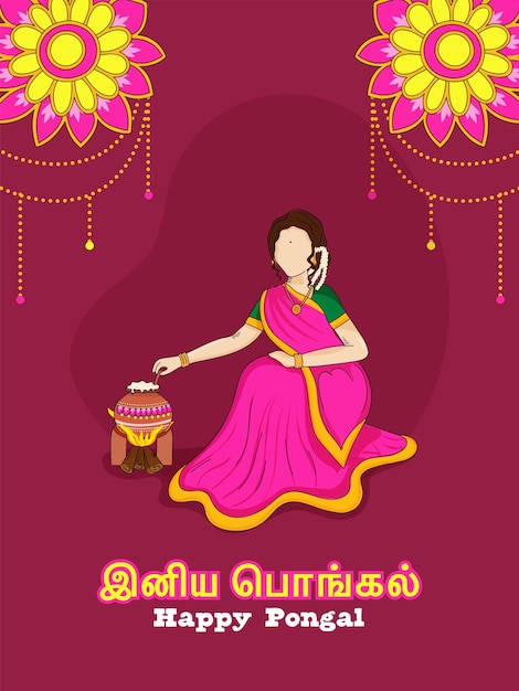 Tamilski Napis Happy Pongal Z Bez Twarzy South Indian Woman Mieszając Ryż W Garnku Błotnym Na Drewnie Opałowym I Mandali Na Tle Bordowym