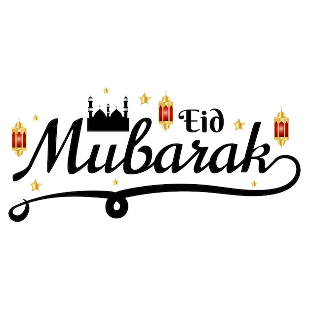 Tekst Eid Mubarak Czarny Meczet Z Al Fitr Lub Adha Złota Latarnia Gwiazdy Dekoracja