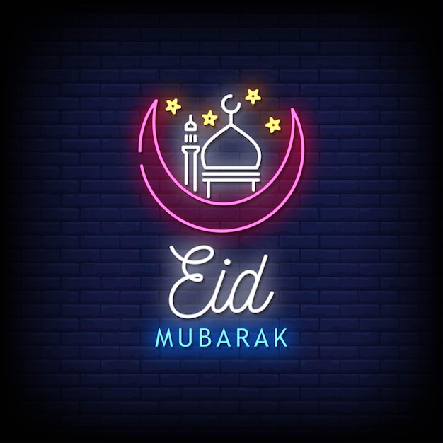 Tekst W Stylu Neonów Eid Mubarak