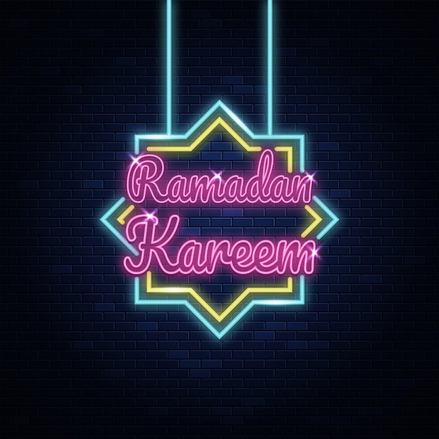 Tekst w stylu Ramadan Kareem Neon Signs