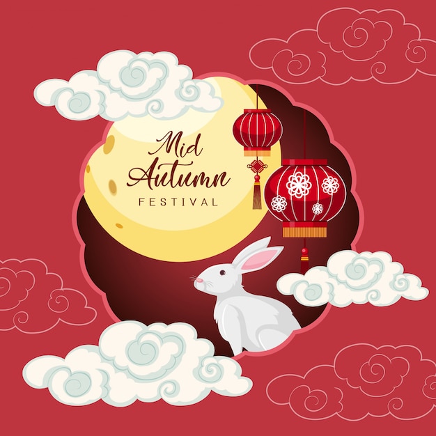 Tło chiński festiwal w połowie jesieni
