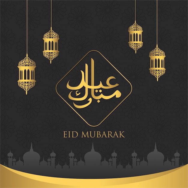 Tło Eid Mubarak Z Islamskim Tłem