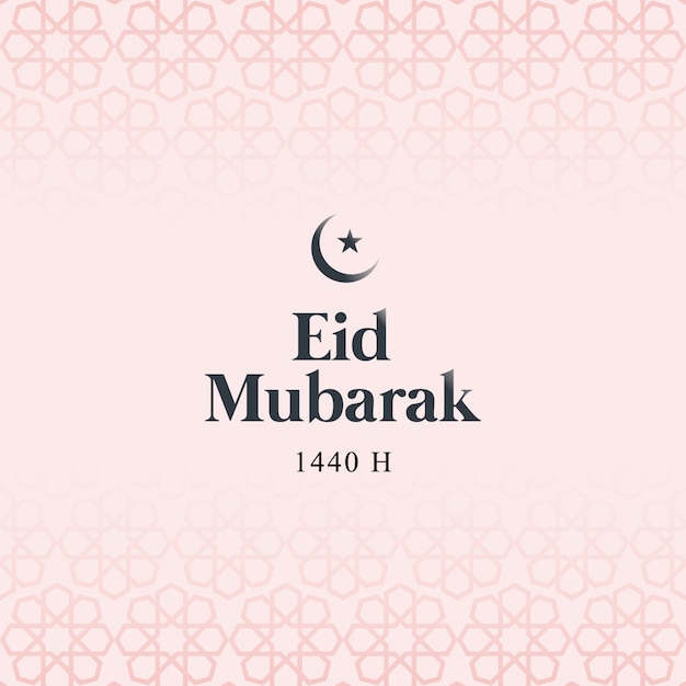 Tło Eid Mubarak