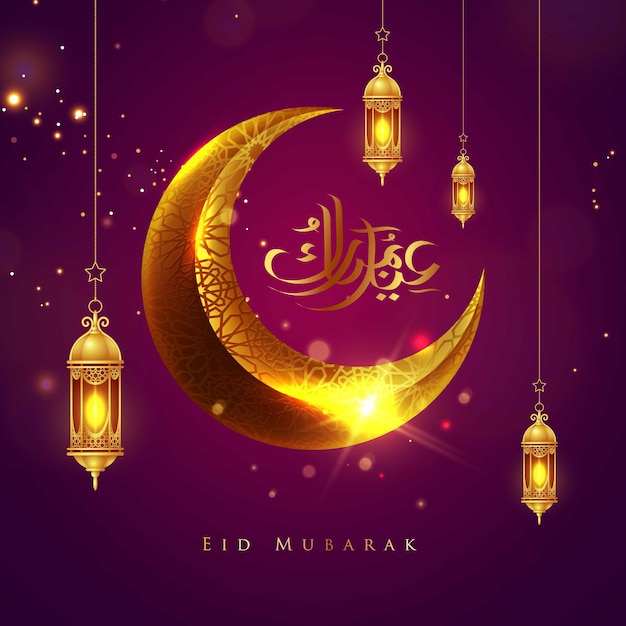 Tło nocy Eid Mubarak z półksiężycem