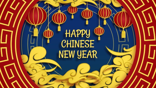 Tło Obchodów Chińskiego Nowego Roku
