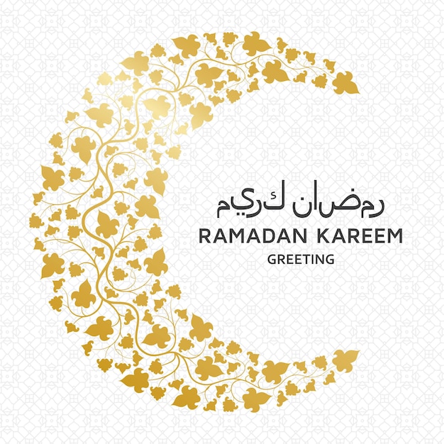 Plik wektorowy tło ramadan kareem. arabeska arabski kwiatowy wzór. gałąź drzewa z kwiatami i płatkami. tłumaczenie ramadan kareem. kartka z życzeniami.