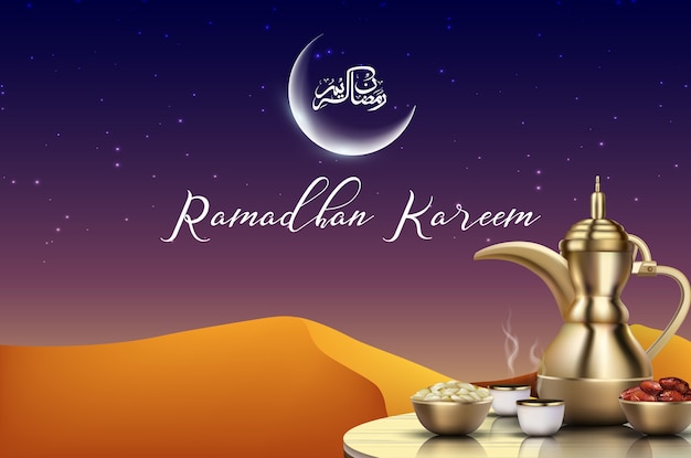 Tło Ramadan Kareem. Iftar party