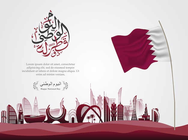 Tło święta Narodowego Bahrajnu Strona Docelowa Lub Baner Z Okazji święta Narodowego 16 Grudnia