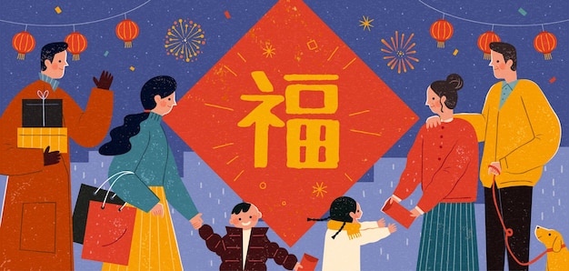 Tło Zjazdu Chińskiego Nowego Roku