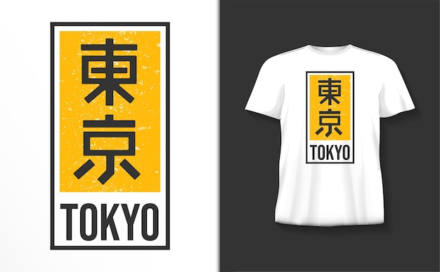 Tokijska Typografia Z Koszulką Kanji