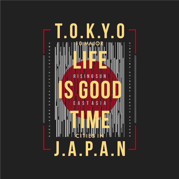 Tokio Japonia Ramka Tekstowa Typografia Wektor Graficzny Dobry Na T Shirt