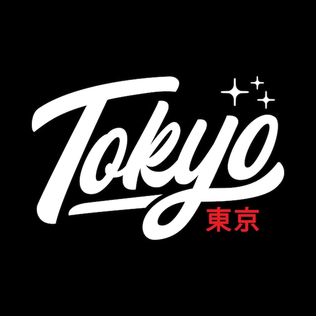 Tokio Kolorowa Typografia Streetwear Styl Wektor Projekt Ikona Ilustracja