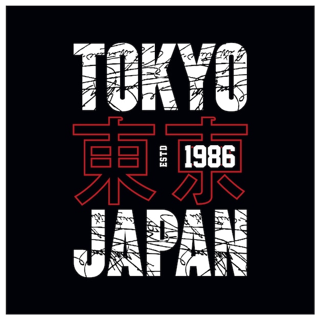 Plik wektorowy tokio typografia slogan wektor ilustracja projektu koszulki