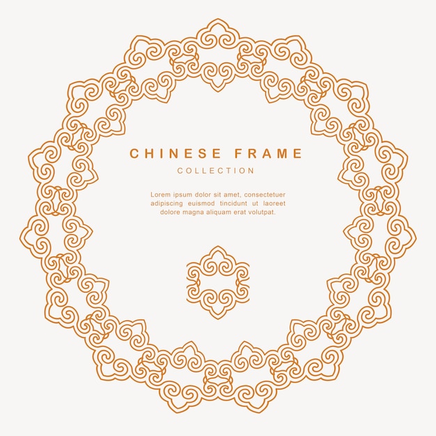 Tradycyjne Chińskie Okrągłe Ramki Maswerków Elementów Dekoracji Projektu