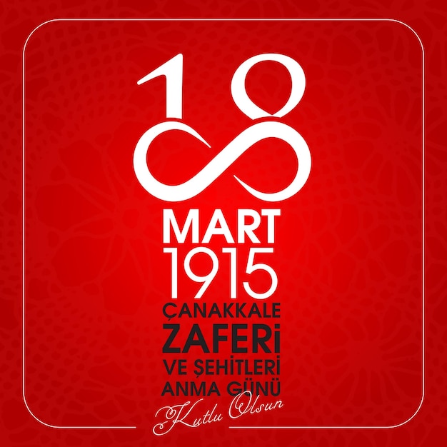 Turcki święto Narodowe 18 Marca 1915 Roku - Pomnik Zwycięstwa Osmanów W Canakkale.