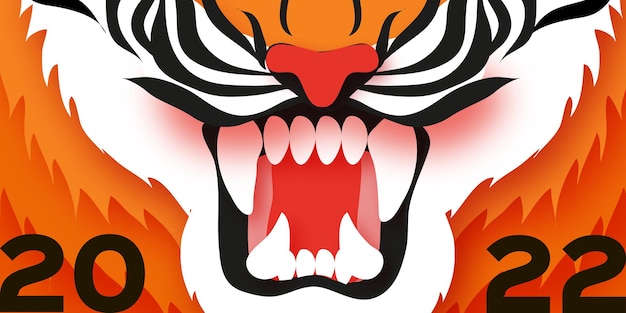 Tygrys Nowy Rok Ryczący Zwierzę W Stylu Cięcia Papieru Chiński Zodiak Chiński Kalendarz Ferie Zimowe