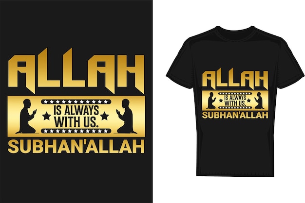 Plik wektorowy typografia islamski cytat t shirt design wektor swobodny