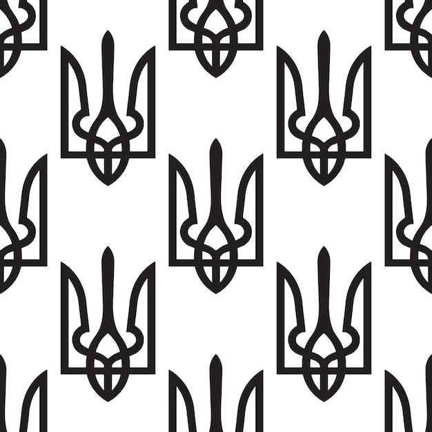 Ukraina Seamless Patternof Herb Flag Trident Heraldyka Ilustracja Dla Sieci Web